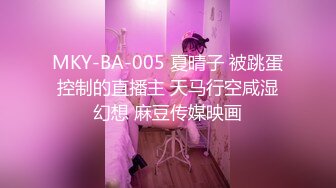  女神级短发连衣白裙小姐姐 风情真赞，白皙肉体甜美韵味淡雅气质