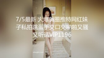 (sex)20231020_车模服务一流_393020414