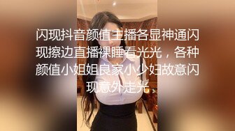 听雪 高颜值白嫩美少妇 性感内衣诱惑 露奶发骚 道具插B自慰 (2)