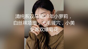 -麻豆传媒 MPG0067 少妇遭医师操失禁 白靖寒