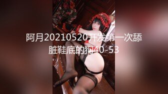 onlyfans韩国福利姬 【belle199999】黄瓜道具蔬菜自慰白浆，异物插入【100 v 】 (50)