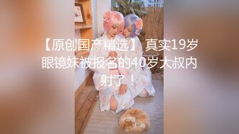 震撼流出 场景令人惊叹 真是无敌的操作 8P操逼 好几个美女淫靡盛宴