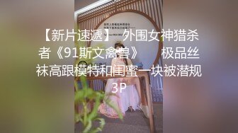 某房流出【商场女厕全景后拍】少妇 小姐姐 拉屎撒尿合集【296V】 (51)