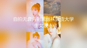 无套爆草离异少妇