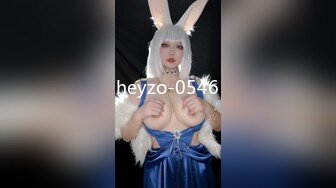 heyzo-0546