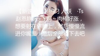 后入大奶女友操到喊救命