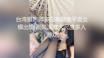 MD-0095_飢渴色女主動開撩性慾與食慾的碰撞！艾秋