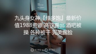 果冻传媒 白晶晶 妻子的谎言兄弟援助，只是为了强迫我老婆