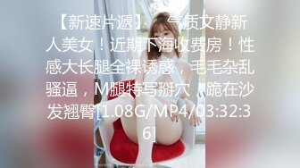 朋友的女友还挺会的.