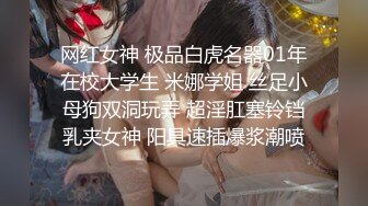 STP31528 天美传媒 TMW173 卖原味内裤的女孩 李娜娜