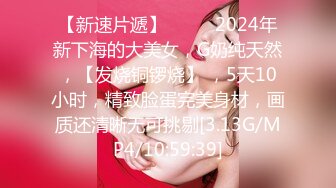  乖巧听话还超级骚的婊妹伺候小哥激情啪啪，交大鸡巴吸蛋蛋，还给小哥舔菊花