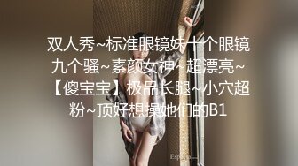 XSJ041.晨曦.诈骗女被诈骗.满嘴胡话 满脸淫荡.性视界传媒