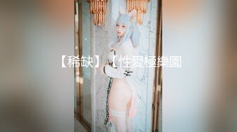 kcf9.com-大奶黑丝伪娘吃鸡贴贴 撅着屁屁被大鸡吧无套爆菊花 边操边撸很舒坦