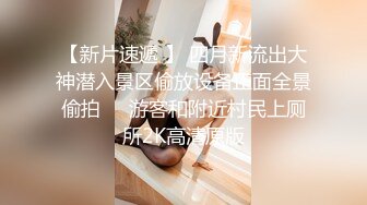  漂亮黑丝高跟美眉吃鸡啪啪 你能不能快点啊 身材不错 奶子大鲍鱼粉 被无套输出 内射