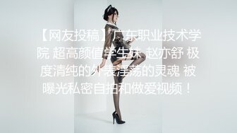  邪恶二人组酒店迷翻已婚女同事各种姿势玩