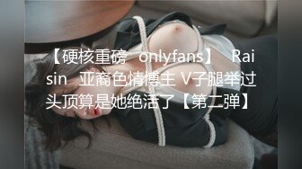 体重只有80斤的美腿嫩模级女友,穿上黑丝足交,扶J8慢慢坐下去,顶级享受