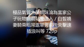 MCY-0239 言芯恬 探花挑战玩的就是真实 一言不合就开操 麻豆传媒映画