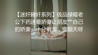 御姐主播缠绵热浪