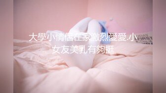 来自姐姐的亲身安慰