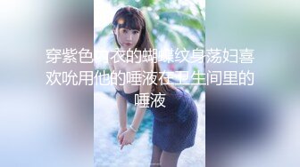 【淫乱3P母子】对白淫荡刺激微博红人愿做小女人的惠奈酱TS啪啪啪淫乱3P母子相称画面太辣太激情