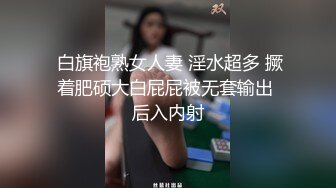 时间短，看个身材