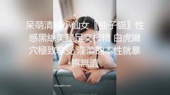 外围兼职微胖巨乳女大学生「Mole」全量推特资源 宿舍、卫生间大尺度露出自慰 (4)