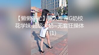 【新速片遞】  性感性感SEX · cd芝士 ❤️· 真的太多话想说了，但是有字数限制，发小变老公，哈哈哈，好羞耻好淫荡的感觉涌上心头！