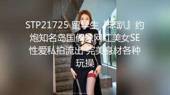 无水印源码自录--【小老师】大奶子少妇，用黄瓜插粉B，淫水直流、扣逼，合集【47V】  (35)