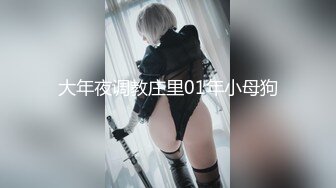 【破解摄像头】服装店极品网红,抖音直播平台卖衣服，换衣服试播，这身材滋滋滋，很丰满，内裤都掩藏不了十分旺盛的阴毛！