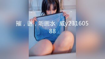 【OnlyFans】【逃亡】国产女21岁小母狗优咪强制高潮，拍摄手法唯美系列，调教较轻，视频非常好，女的也够漂亮 45