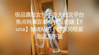 网爆门事件极品泰籍华裔美女Panisara,和男朋友激情性爱视频流出