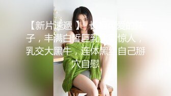 日本巨乳人妻onlyfans女神okirakuhuhu后入啪啪性爱合集 【97V】 (39)