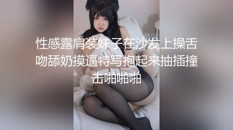 映秀黑girl 【桃子】多角度加密破解1-9期~情趣热舞~全身抹油【271V】 (5)