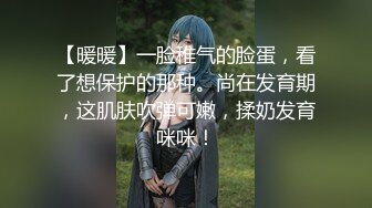 金牌空姐内射吞精骚女和带假发义乳妖男啪啪，白色丝袜