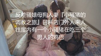 韩国afreecatv【阿丽莎】多视角坐莲骑乘热舞~各种角度特写~能吸干你【71V】  (6)