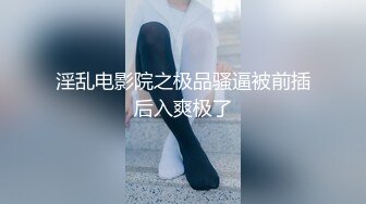 原子弹超级巨无霸【大G专场】这奶能闷死人~胸推啪啪狂干 (3)