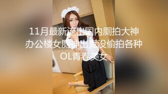  熟女大姐 和老王跑玉米地里野战 操逼操出新高度 奶子超大