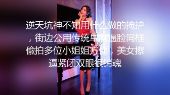 自收集抖音风裸舞反差婊合集第3季【1012V】 (463)