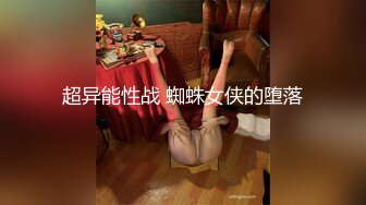 如此主动，如此饥渴