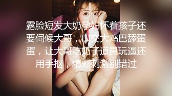 高颜值长发美少妇卧室中席地而坐做爱先玩69互吃，无套女上位啪啪