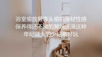 弟弟去深圳出差临走在卧室偷装监控当天下午就拍到媳妇和哥哥下班后回来偷情看样子应该不是第一次