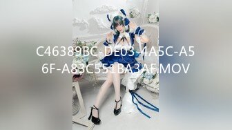 C46389BC-DE03-4A5C-A56F-A83C551BA3AF.MOV