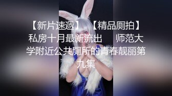 女上大翘臀