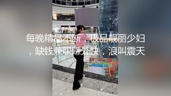  2023-03-10 爱豆传媒ID-5381放浪弟弟欲求不满的三人行性体验