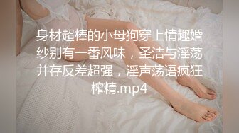 超颜值极品女神〖狐不妖〗❤️高冷御姐在金主爸爸面前只是一只被肆意蹂躏的小母狗，超性感黑丝美腿扛肩爆操嫩穴