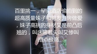 ?91制片厂? 91YCM061 威胁诱奸校长老婆 白允儿