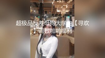 ED Mosaic 業績不達標巨乳女上司的肉體懲罰