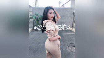 【新片速遞】✿扣扣传媒✿ QQOG031 超顶校花极下海美少女▌小敏儿▌潜规则公司女网红 白丝女仆开档直入 内射才是王道