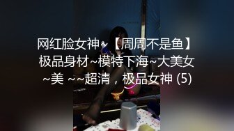 ❤️淫欲反差美少女❤️粉粉小厨娘做饭时被爸爸抱腰后入，小白袜玛丽珍鞋 超可爱的LO裙小女仆，又是被主人中出的一天