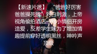 云上会所KTV之偷拍女厕所YSHS 27